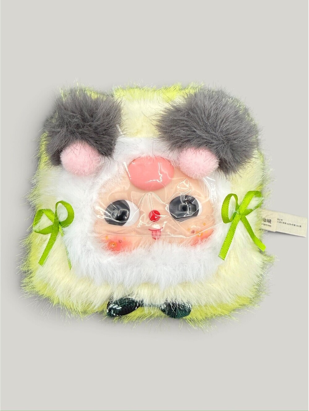Baby Three NEW Plush Jewelry Box - Matcha with Ice - Open Box